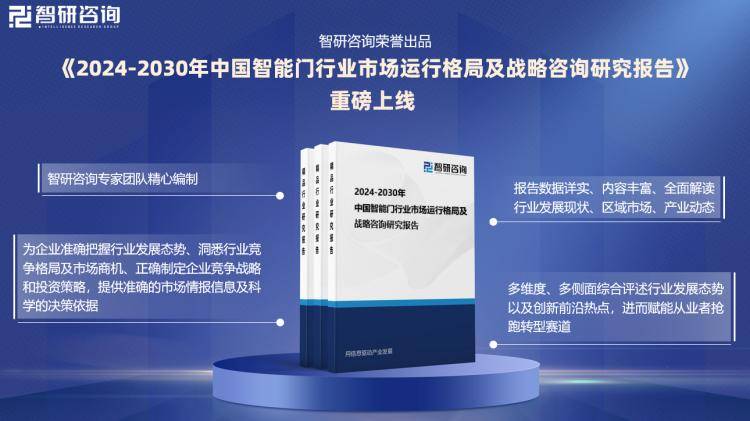 新奧門資料全年免費精準(zhǔn),高效執(zhí)行方案_ZSU50.919量身定制版