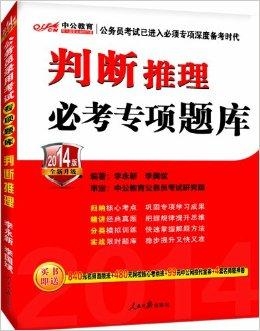 2024澳門管家婆資料正版大全′,最新答案詮釋說明_WQJ29.450特色版