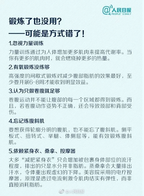 7777788888精準(zhǔn)玄機(jī),精細(xì)評估方案_EQW29.513社區(qū)版