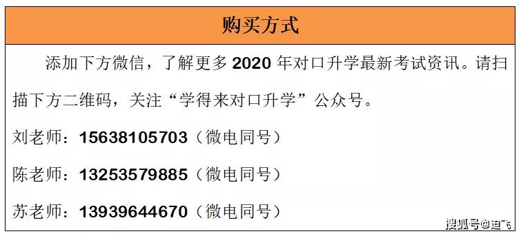 新奧彩資料大全免費查詢,現(xiàn)況評判解釋說法_ZSB29.779緊湊版