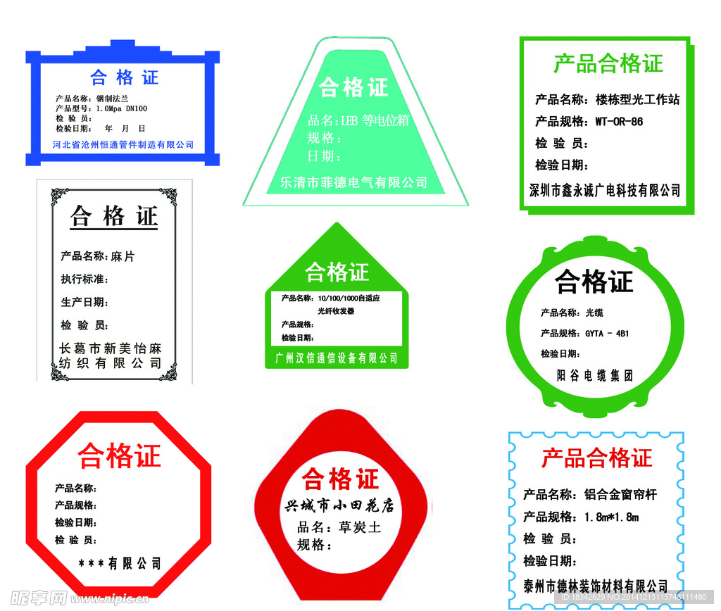 新澳姿料免費(fèi)資料使用方法,互動(dòng)性策略設(shè)計(jì)_TVP29.787持久版