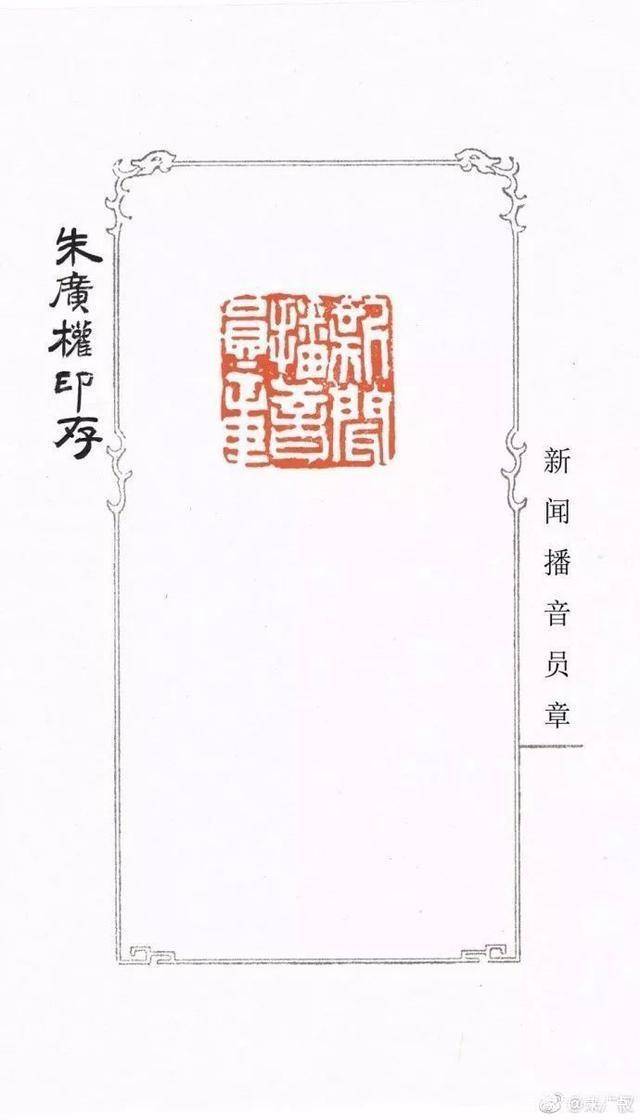 劉伯溫三肖八碼免費(fèi)公開,全方位數(shù)據(jù)解析表述_CEH29.418主力版