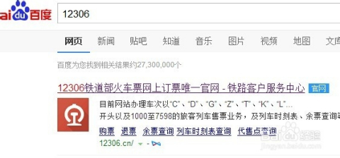 4949澳門今晚開什么454411,實地驗證研究方案_KCE29.916服務器版