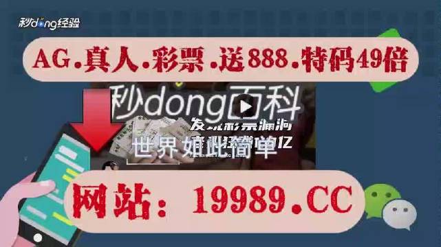 2024澳門天天彩六開彩直播,實地研究解答協(xié)助_LFJ50.636體驗版