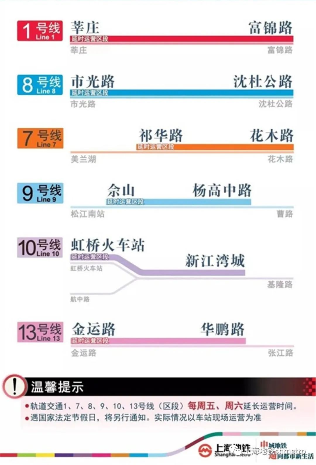 澳門六開獎結(jié)果資料香港查詢,安全性方案執(zhí)行_IEC49.396私人版