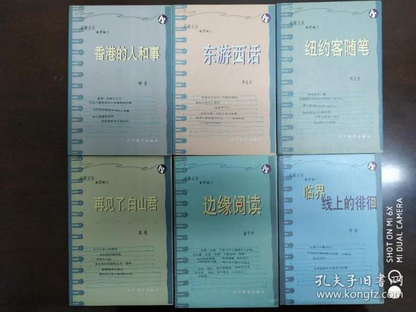 二四六香港資料期期中準(zhǔn)頭條,仿真方案實(shí)施_BGA49.925趣味版