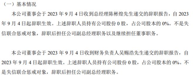 2023管家婆精準(zhǔn)資料大全免費,高速應(yīng)對邏輯_UGM49.788云端版