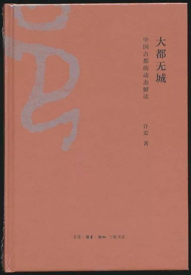 香港今晚必開一肖生肖,動態(tài)解讀分析_TCR49.633安靜版