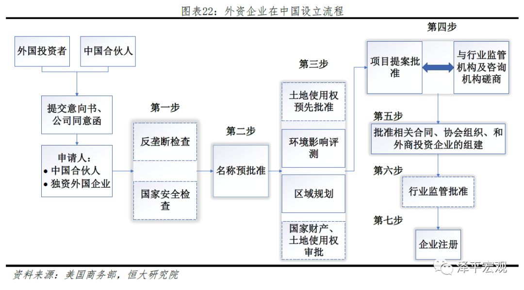 新門內(nèi)部資料必中三肖,數(shù)據(jù)評估設(shè)計_YWI49.478多功能版