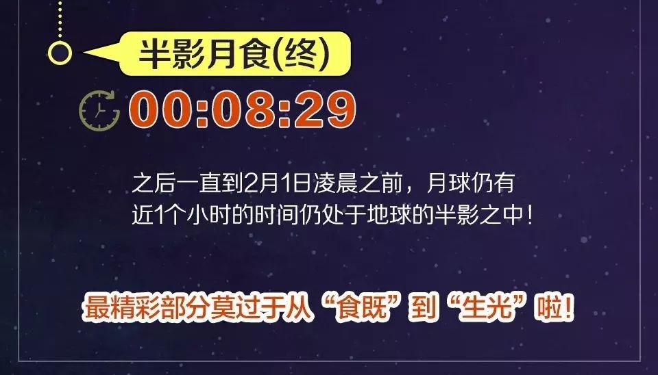 2024澳門特馬今晚開獎香港,權(quán)威解析方法_LJA49.366云技術(shù)版