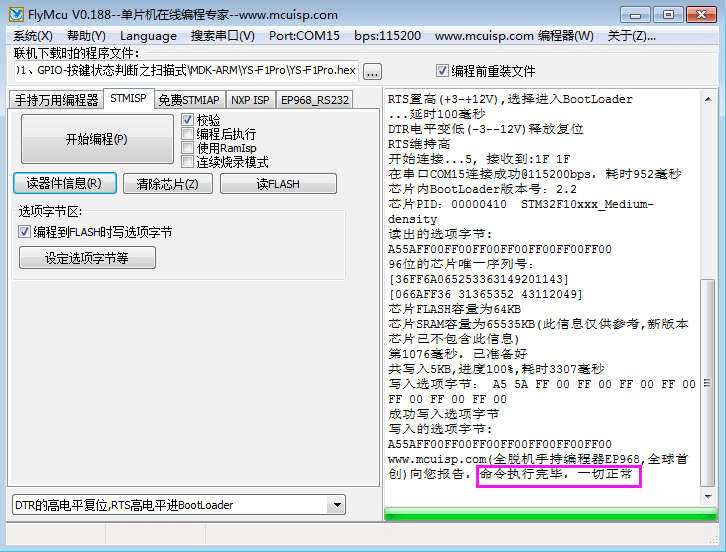 6749免費資料大全,穩(wěn)健設(shè)計策略_JMP49.114藝術(shù)版