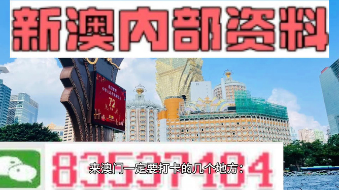 2024香港內(nèi)部正版大全,全面信息解釋定義_REO49.331原創(chuàng)版