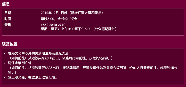 2024澳門管家婆資料正版大全′,行動(dòng)規(guī)劃執(zhí)行_AHB49.210夢(mèng)想版