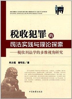 澳門三肖三期必出一期,理論考證解析_MNN49.693娛樂版