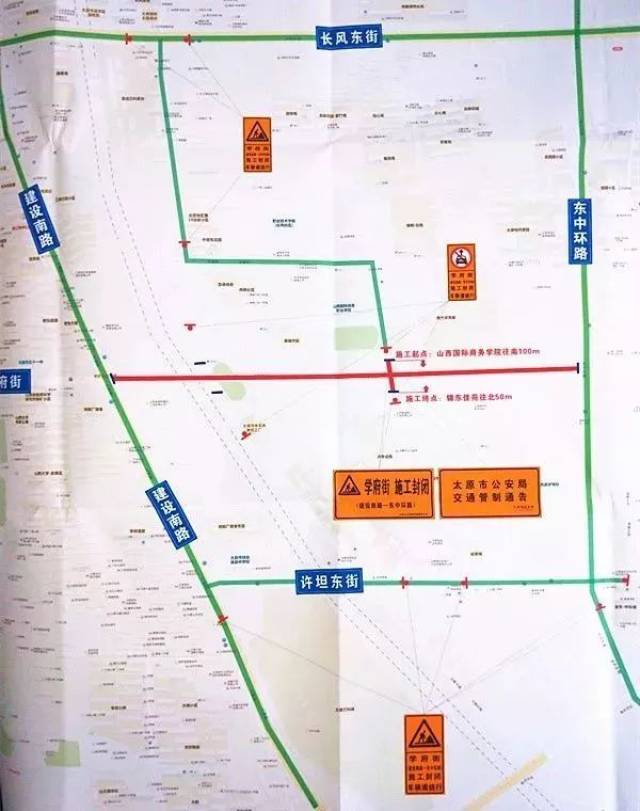 太原貨車最新禁行路段與巷弄深處的獨(dú)特小店探秘