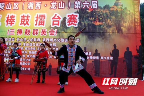 湖南龍山三棒鼓最新科技，改變生活的魅力所在