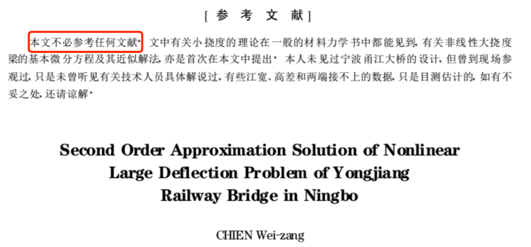 烏友之鄉(xiāng)，時代繁榮與變遷的見證