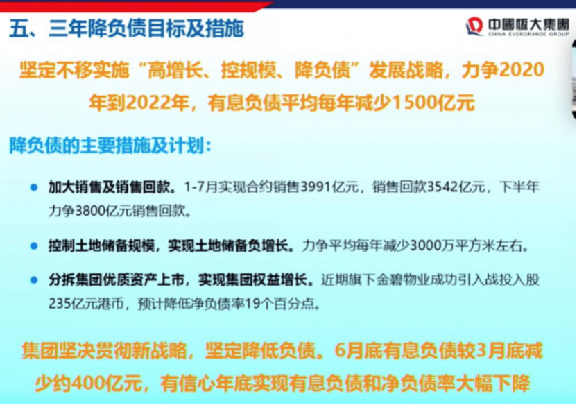 順義物業(yè)最新招聘信息公布，職位空缺等你來申請！