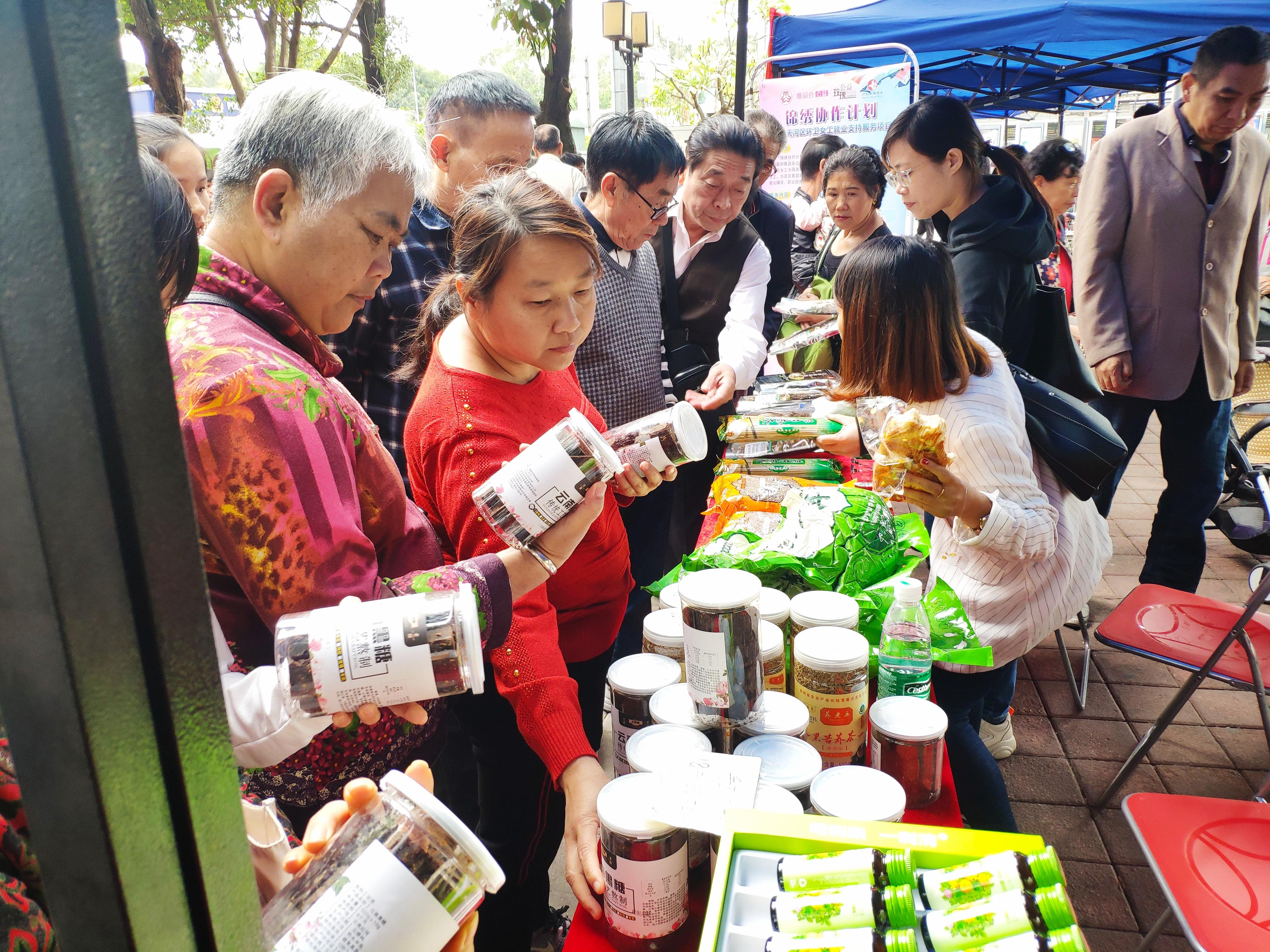 博興在線最新女工招聘，時代的呼喚與女性的力量展現(xiàn)