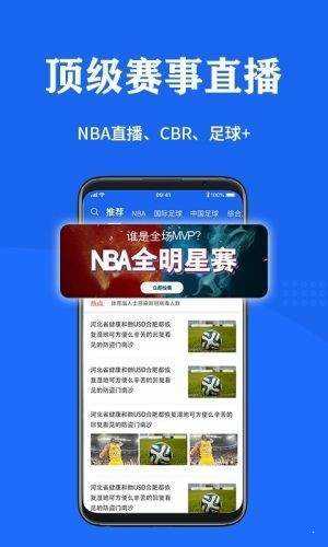 愛體育app2024最新版下載,愛體育app2024最新版下載，體驗全新的運動世界