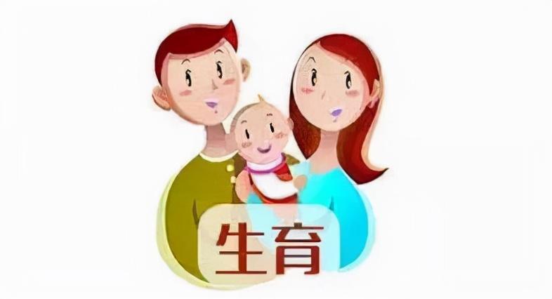 重磅更新！四川省產(chǎn)假規(guī)定最新解讀及適用指南???♀?