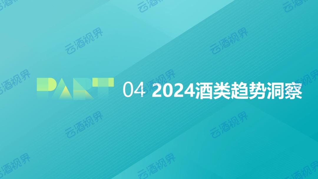 抖音最新歌曲2024，學習旋律與自信交響的成就之路