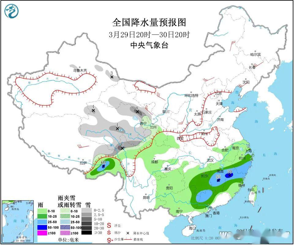 渭南未來15天天氣預(yù)報(bào)及氣象預(yù)測(cè)與公眾需求的探討